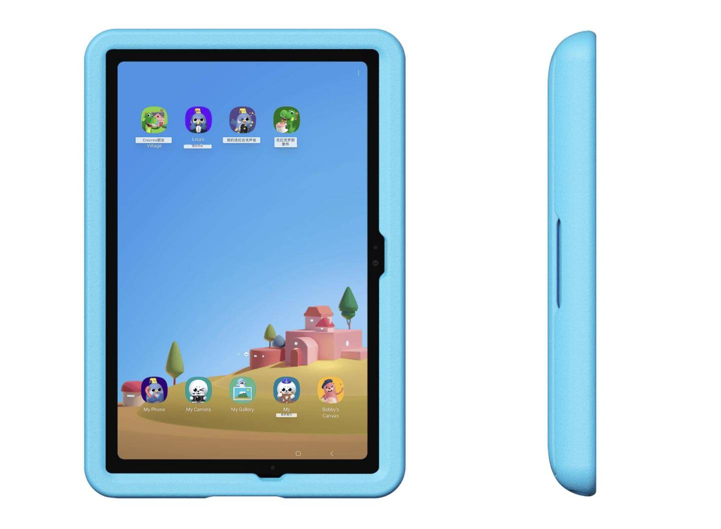 三星 Galaxy Tab A9+ 儿童版平板电脑发售：骁龙 695，270 美元