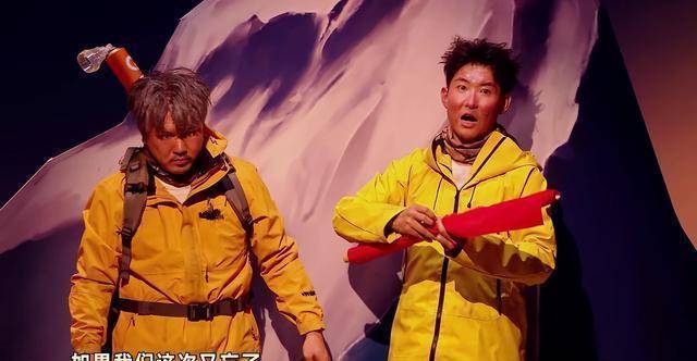 综艺《喜人奇妙夜》，与上班族真实境遇同频共振的“上班族喜剧”
