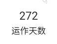 现在还有什么收益比定期高的理财产品吗？基金投顾是什么？