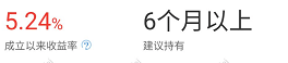 现在还有什么收益比定期高的理财产品吗？基金投顾是什么？