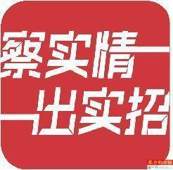 养老理财产品收益整体稳健，人们消费热情缘何仍然不高？