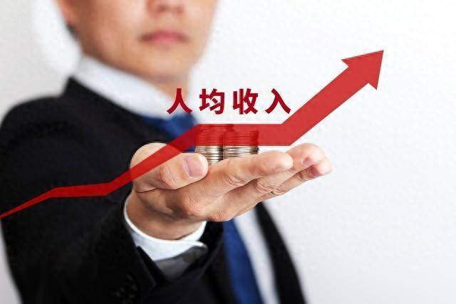 阅读量越高收益越高吗？微头条收益大揭秘