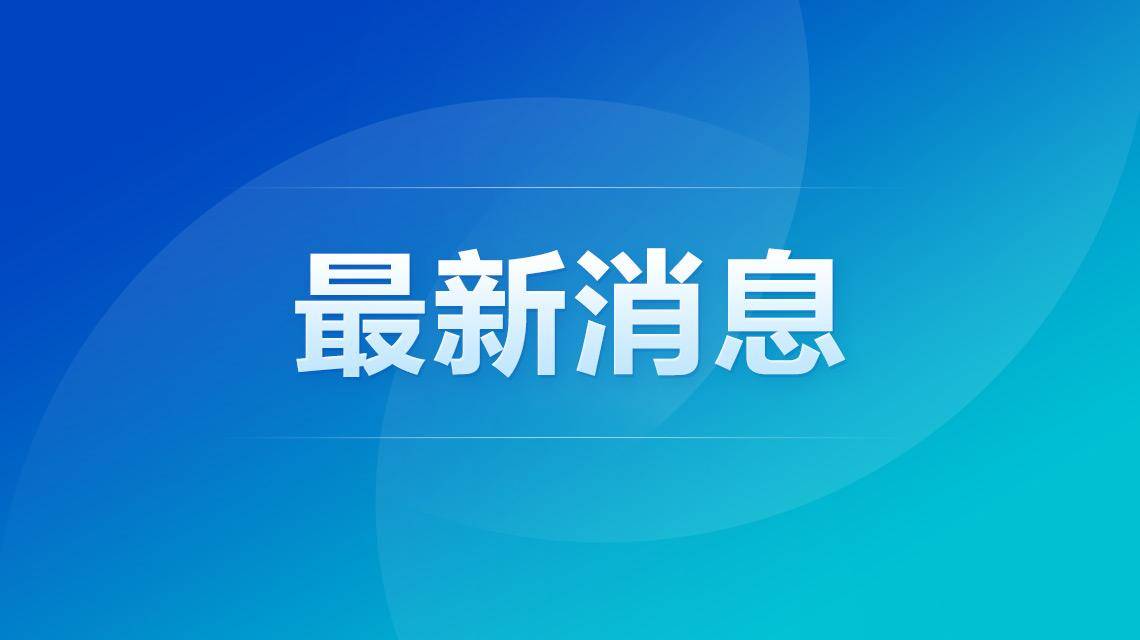 100万存5年利息少1万,理财风向如何变？