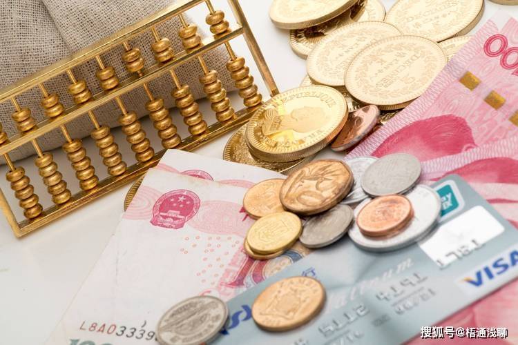 银行存款利率跌破2%，保险理财收益超3.5%，能买吗？