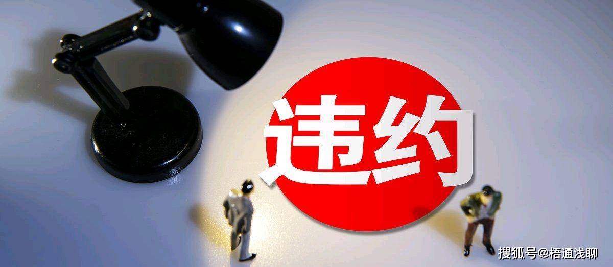 银行存款利率跌破2%，保险理财收益超3.5%，能买吗？