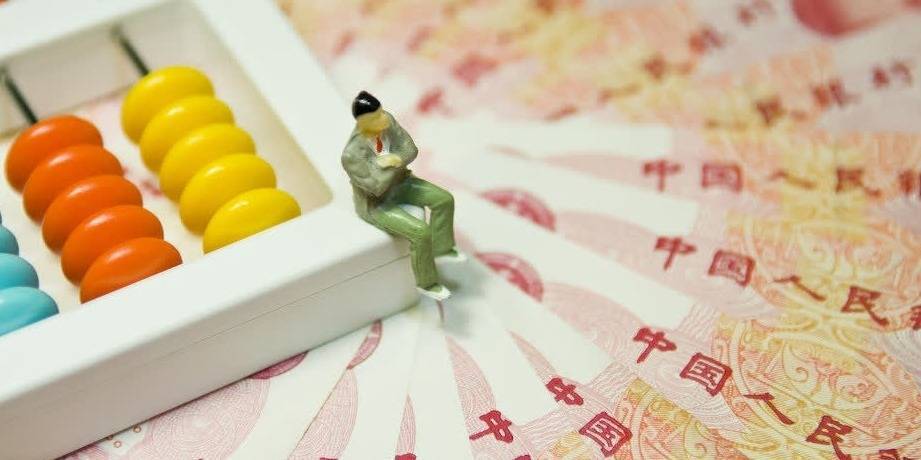 存款利率下调银行忙揽客，下班可买的“理财夜市”升温