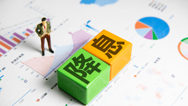 定存利率一降再降 “存款特种兵”转投银行理财