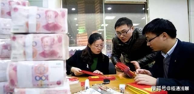 存款利率越来越低，小银行解散也时有发生，银行倒闭储户怎么办？