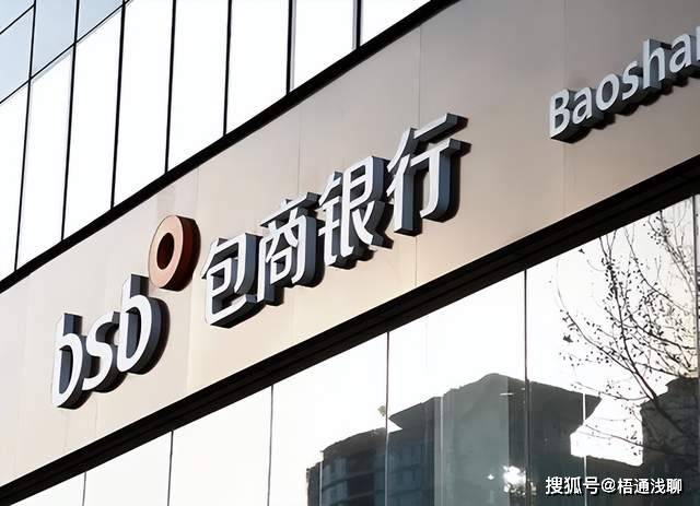 存款利率越来越低，小银行解散也时有发生，银行倒闭储户怎么办？