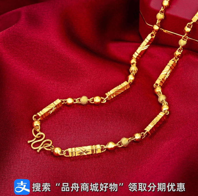 黄金理财秘籍大公开，让你轻松成为理财达人！