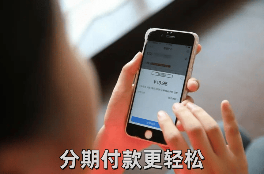 分期买黄金=存钱新姿势？理财达人都在偷偷用这招！