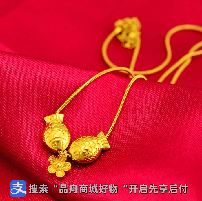 分期买黄金=存钱新姿势？理财达人都在偷偷用这招！