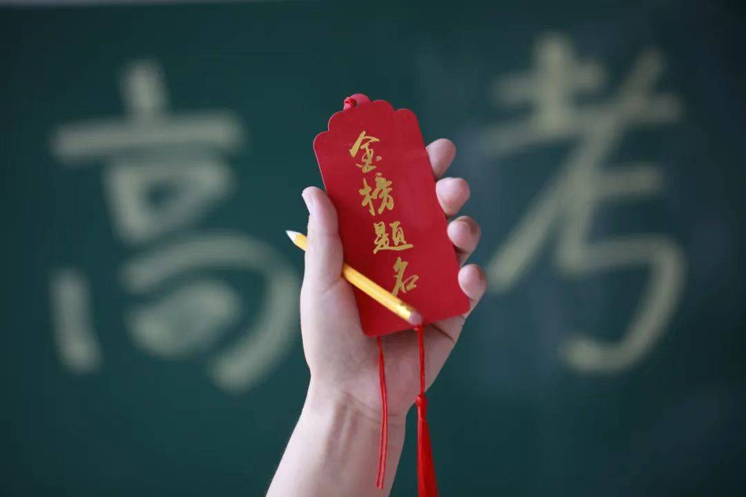 湖南科技职业技术学院单招有那些专业