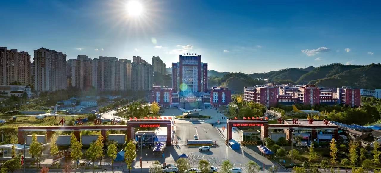 益阳职业技术学院单招有那些专业
