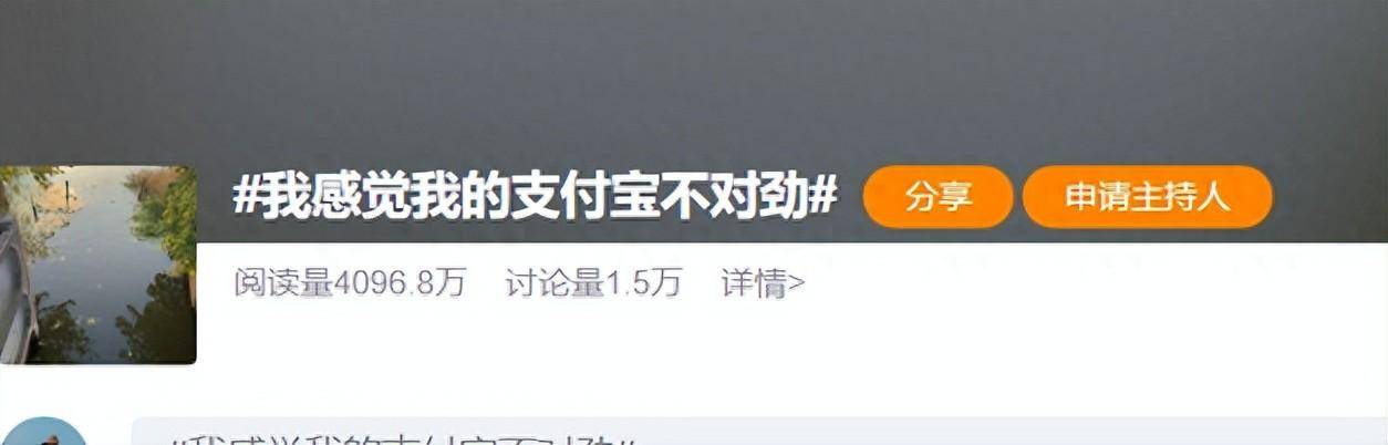 99%的富人都懂的5条理财规律