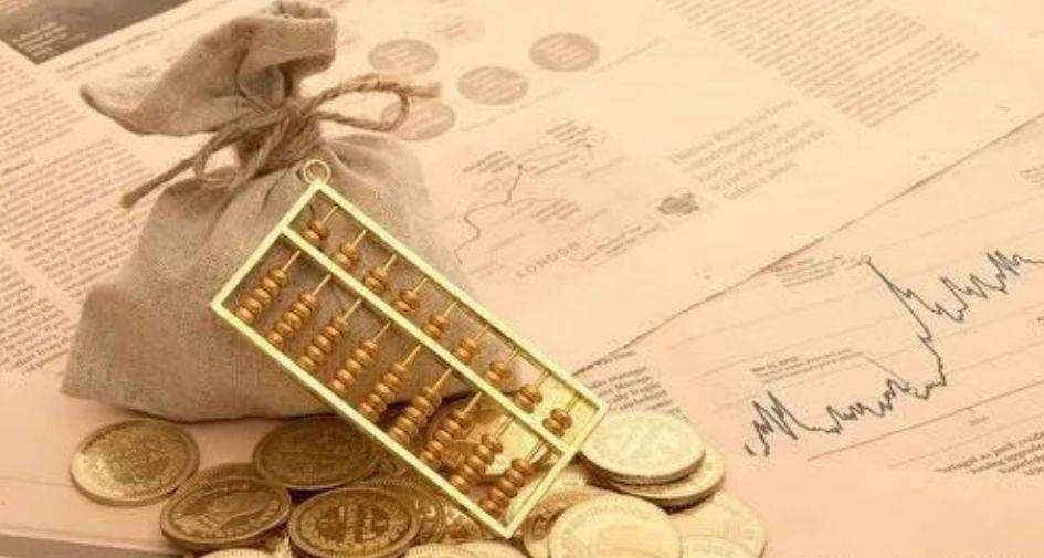 亚太金业：如何安心理财