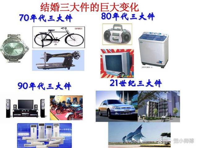 穷人娶不起，富人被倒贴——如何破局？