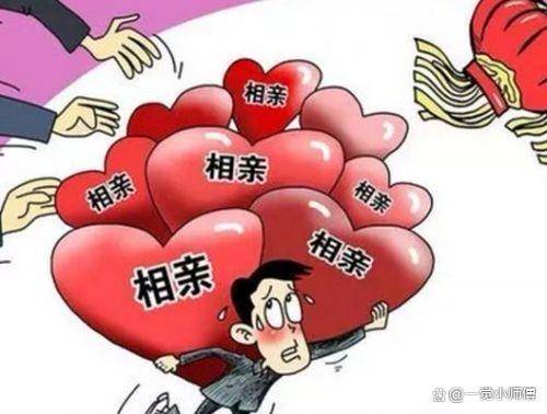 穷人娶不起，富人被倒贴——如何破局？
