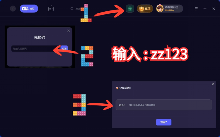 steam注册不能选中国地区么，注册地区详解