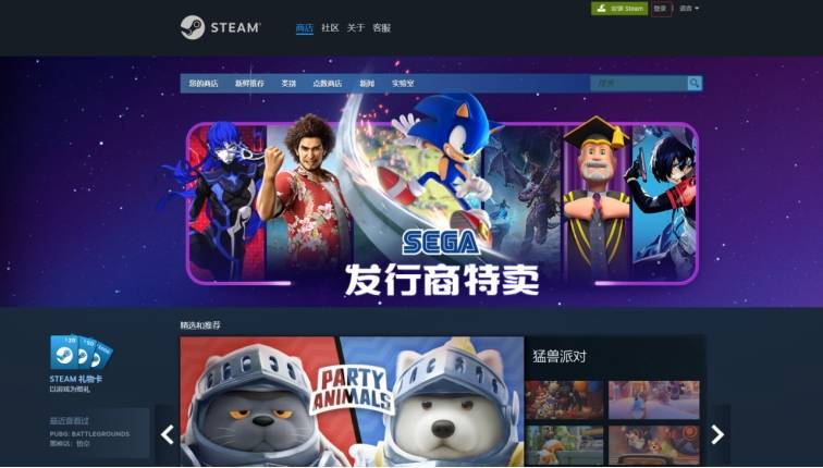steam注册不能选中国地区么，注册地区详解