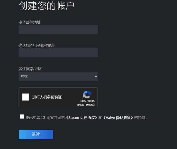 steam注册不能选中国地区么，注册地区详解