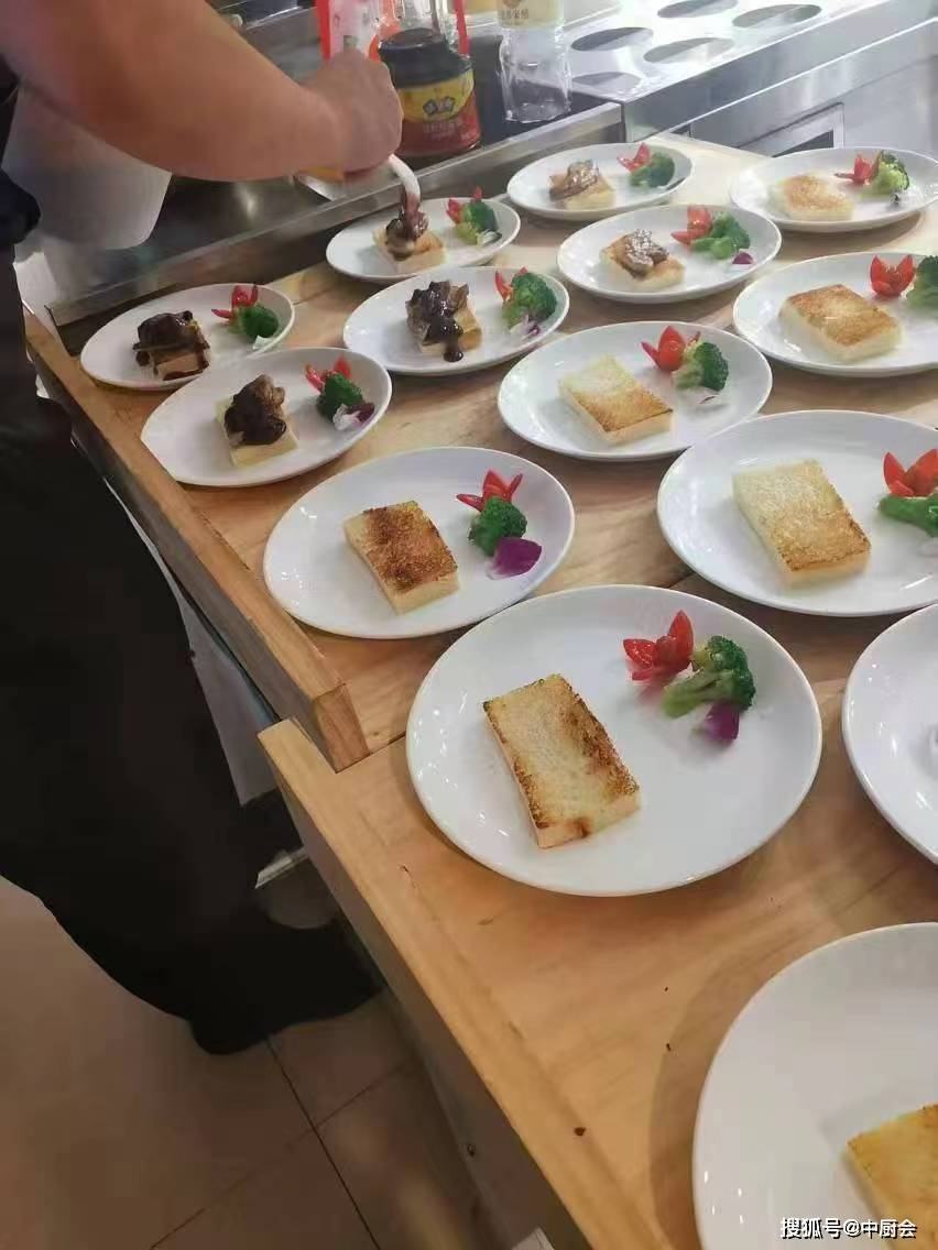 甘志伟注册中国烹饪大师