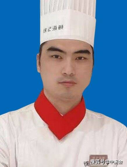 贺征威注册中国烹饪大师