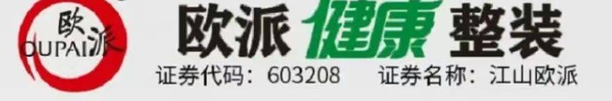 海安市装修公司大比拼，哪家性价比高？