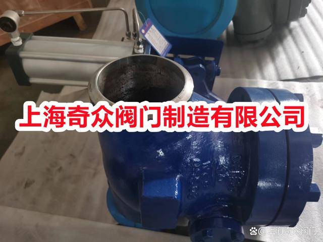 国产气动高真空蝶阀哪家质量最好