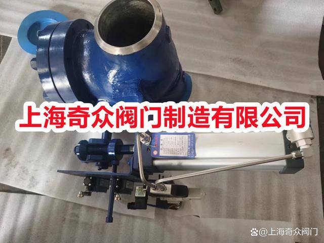 国产气动高真空蝶阀哪家质量最好