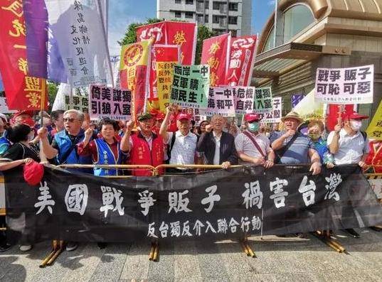 G7转向令人“深感担忧”，因为他们在亚太搅局，助纣为虐