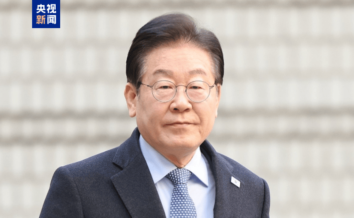李在明，二审被判无罪