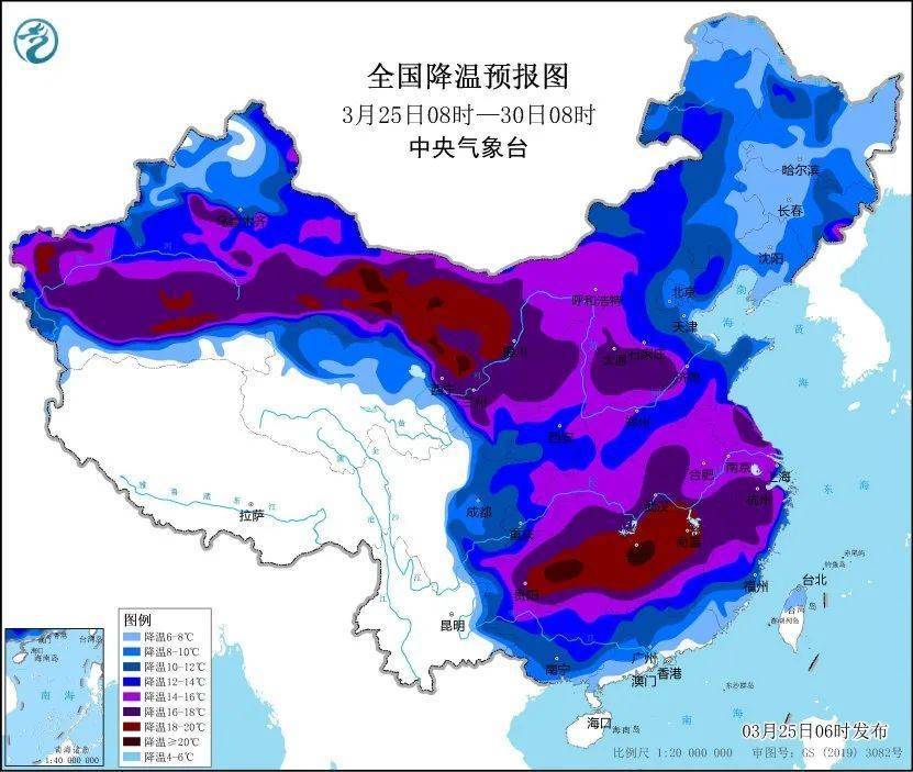 最新确认：今夜抵达杭州！断崖式暴跌！下暴雨、冰雹、强雷电……