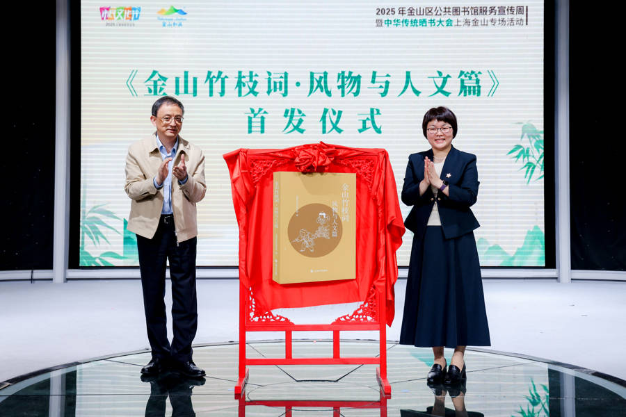世界读书日｜公共图书馆在上海何以受青睐？无界阅读助推“读书这么好的事”