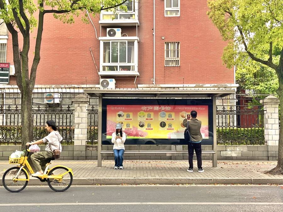 世界读书日｜公共图书馆在上海何以受青睐？无界阅读助推“读书这么好的事”