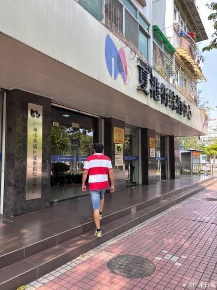 “躺枪被震楼3年”事件进展：震楼器事件矛盾双方1个失联1个搬走，无辜住户有家难回