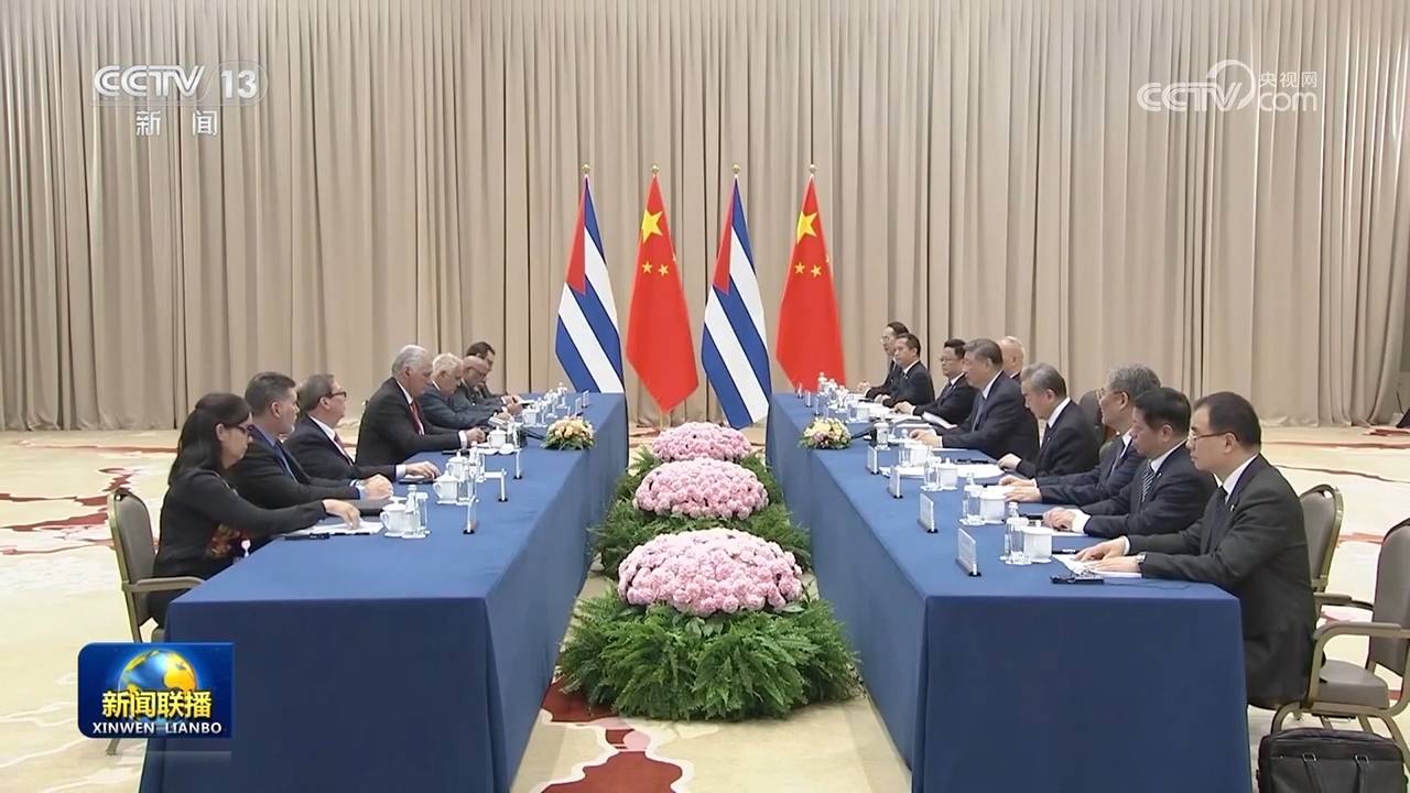 铁肩担道义，历史鉴未来——习近平主席对俄罗斯进行国事访问并出席纪念苏联伟大卫国战争胜利80周年庆典取得圆满成功