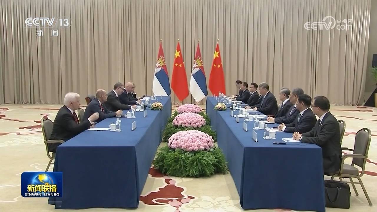 铁肩担道义，历史鉴未来——习近平主席对俄罗斯进行国事访问并出席纪念苏联伟大卫国战争胜利80周年庆典取得圆满成功
