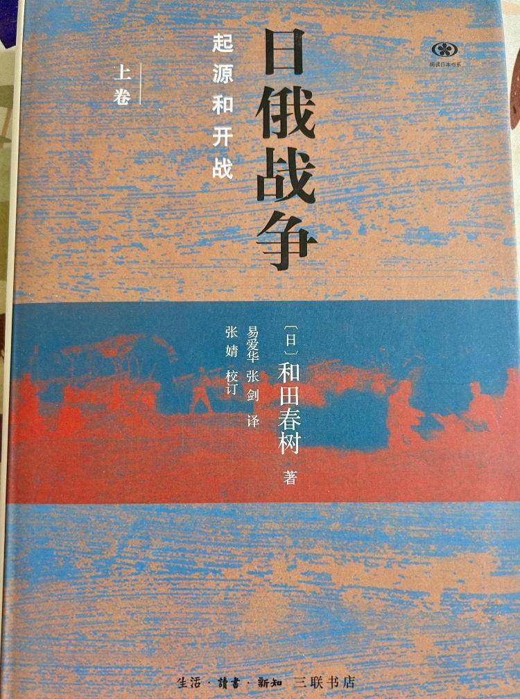 “有人活了153岁，有人任职102年” 历史类书籍被指存低级错误 知名出版社回应