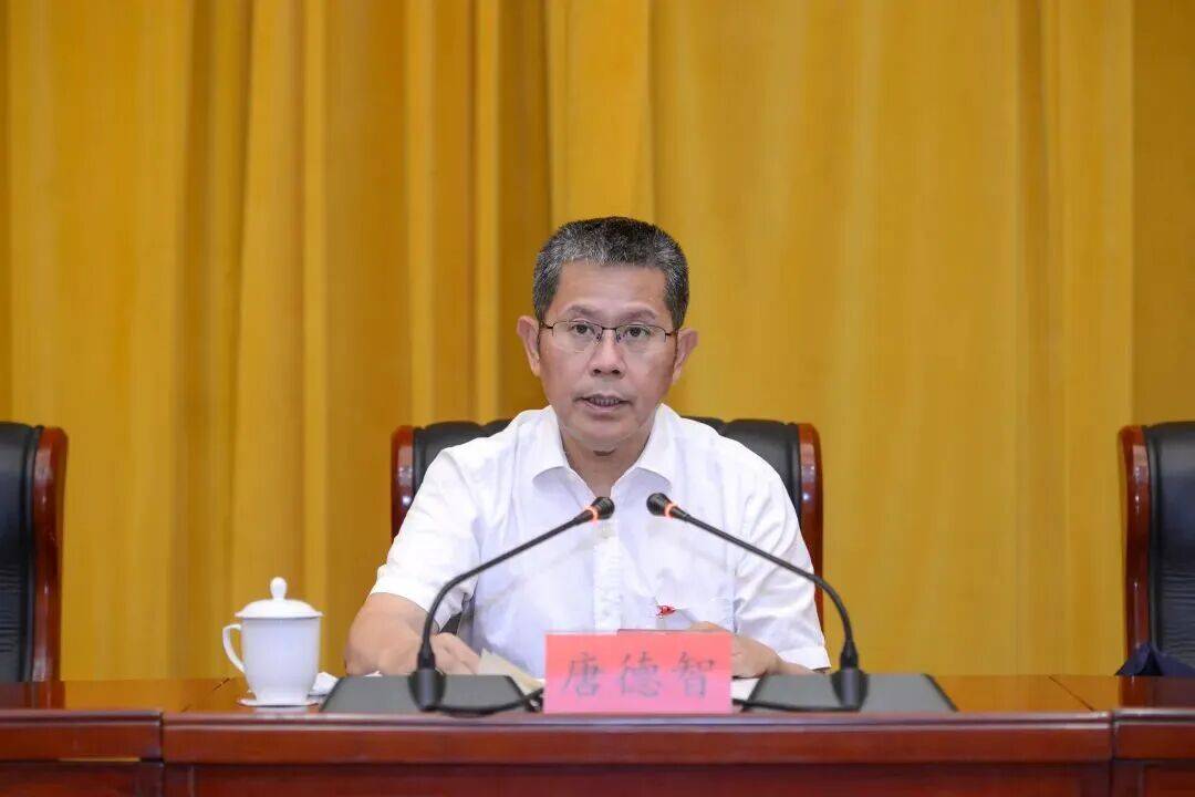 贵州省人民政协副主席唐德智被查，曾任贵州省人民政府秘书长、办公厅主任