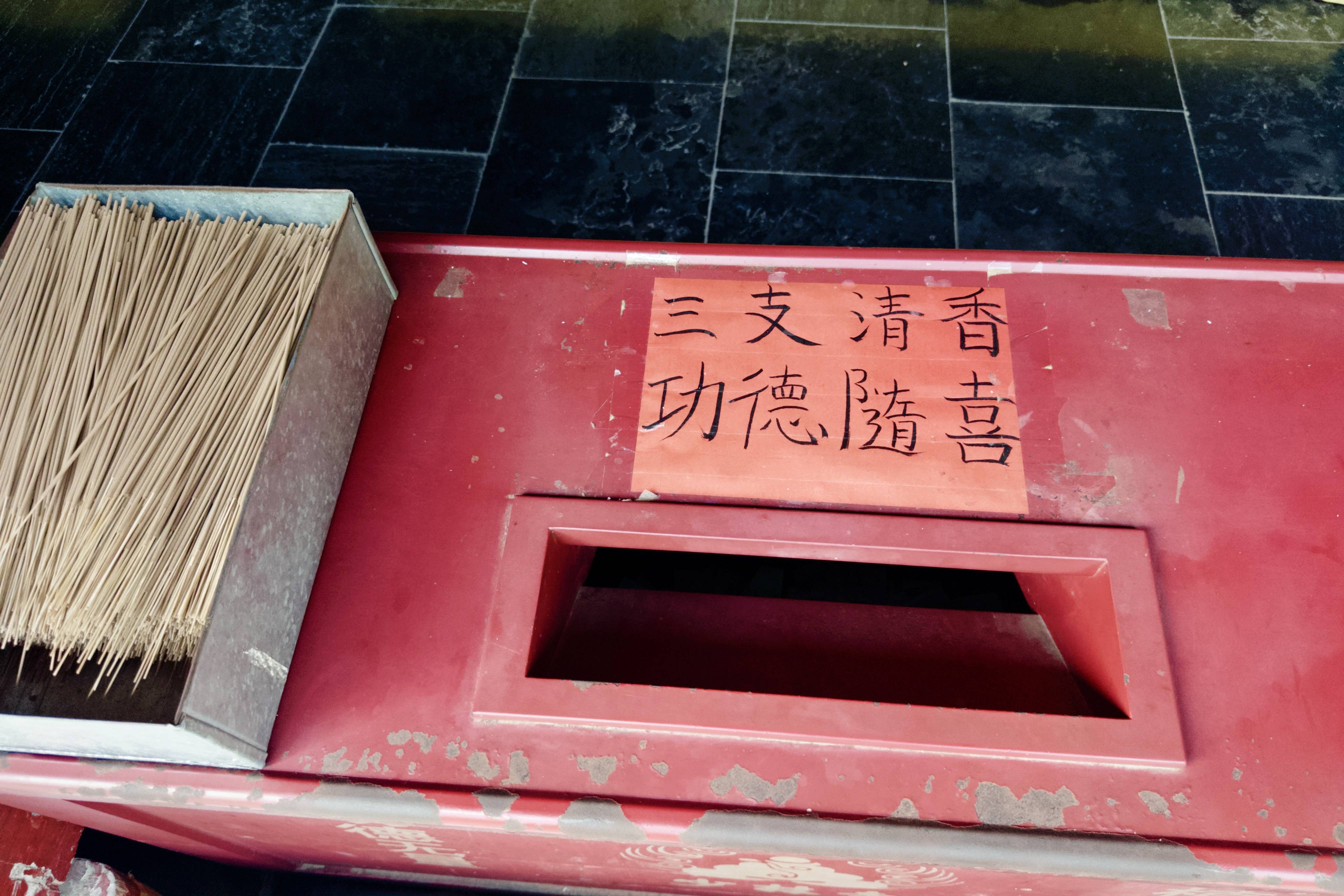 印乐上任首月，少林寺的变与不变：生意少了，喧闹还在