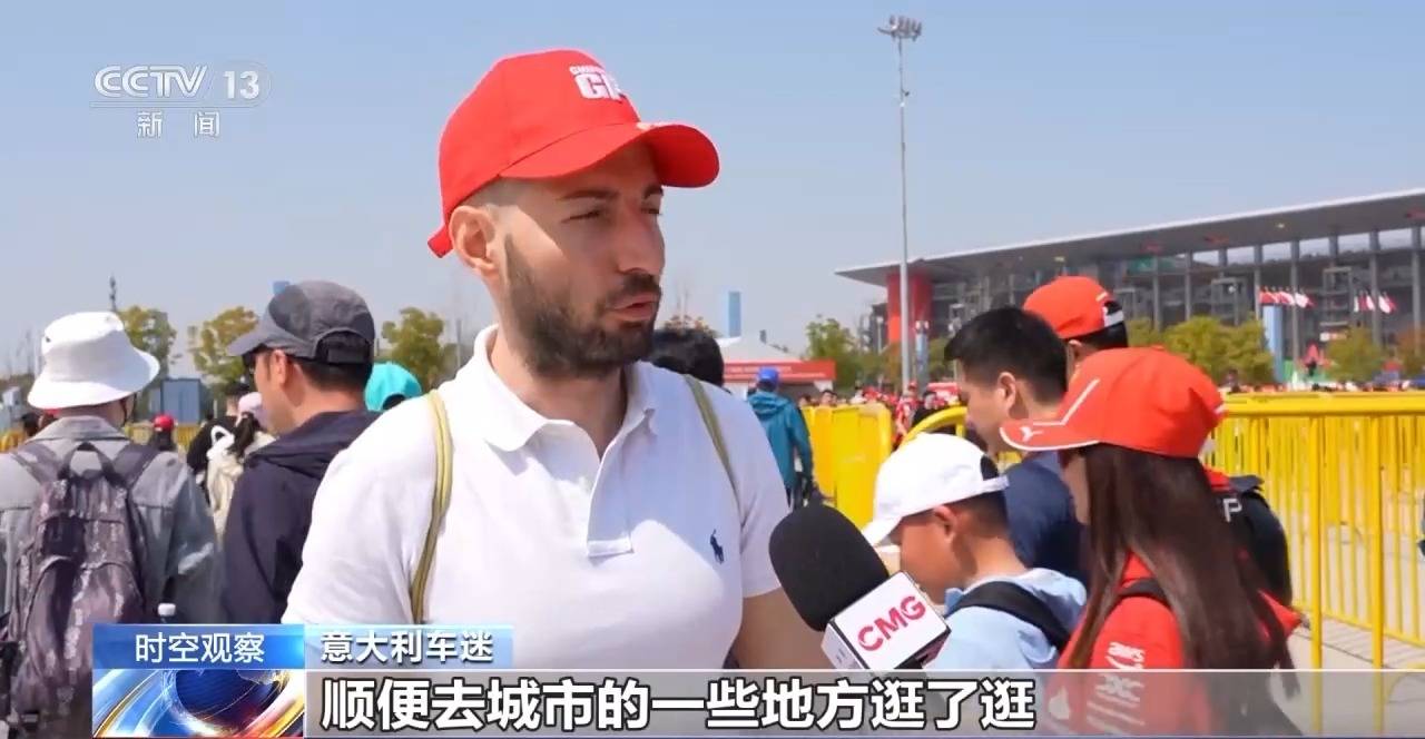 时空观察丨目标超7万亿元 体育产业如何成为经济发展新亮点？